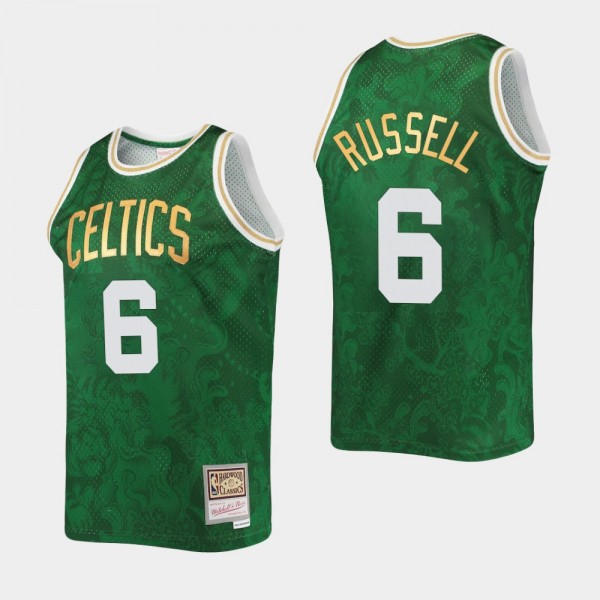 Boston Celtics Bill Russell Lunar New Year HWC Lim...