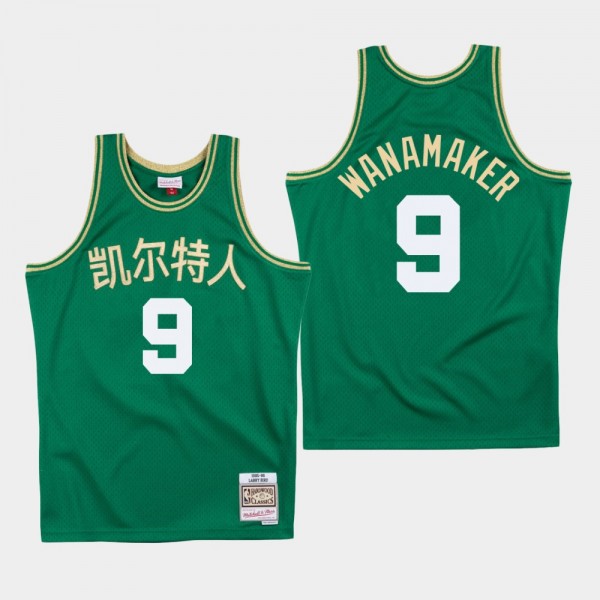 Men's Boston Celtics #9 Bradley Wanamaker Chinese ...