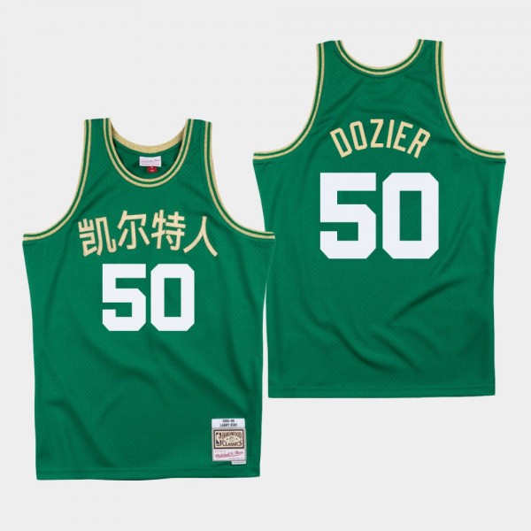 Men's Boston Celtics #50 P.J. Dozier Chinese New Y...
