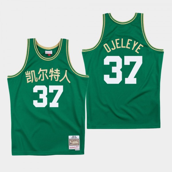 Men's Boston Celtics #37 Semi Ojeleye Chinese New ...